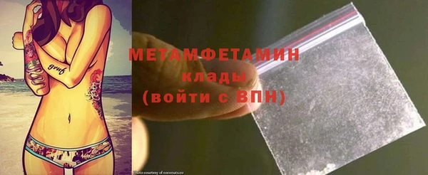 mix Михайлов
