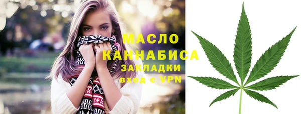 mix Михайлов