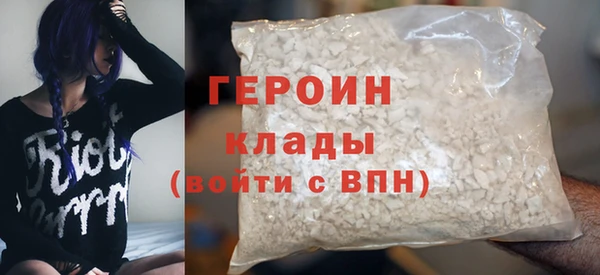 mix Михайлов