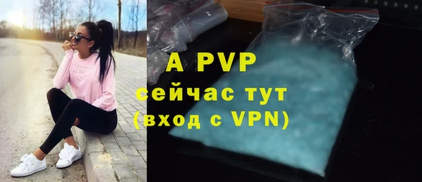 mix Михайлов