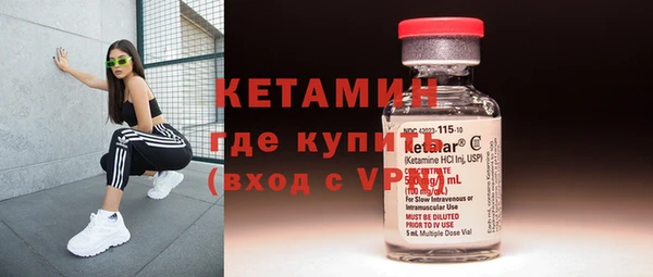 mix Михайлов