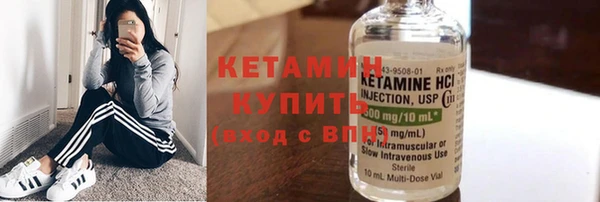 mix Михайлов
