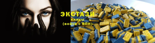 метадон Михайловка