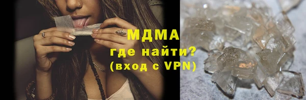 mix Михайлов