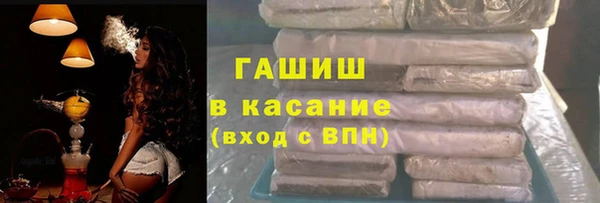 mix Михайлов