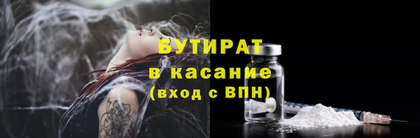 mix Михайлов