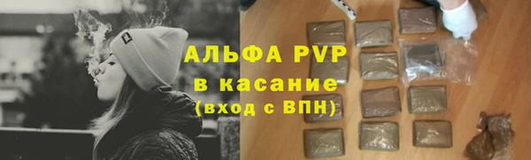 mix Михайлов
