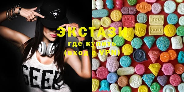 mix Михайлов