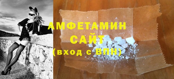 метадон Михайловка