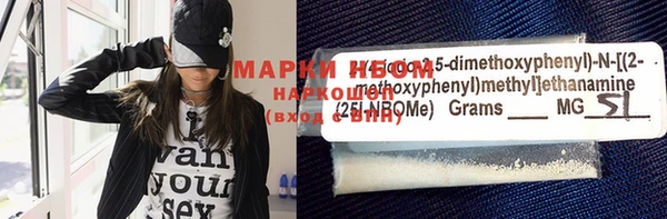 mix Михайлов