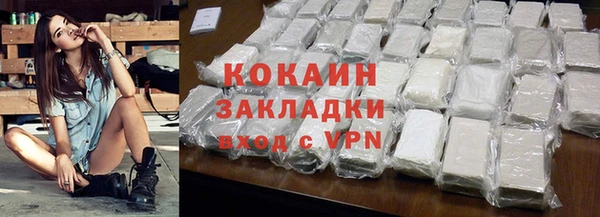 твердый Медвежьегорск