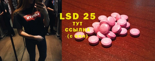 метадон Михайловка