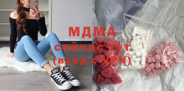метадон Михайловка