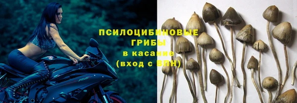 кокаин Видное