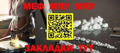 Альфа ПВП Жуковский