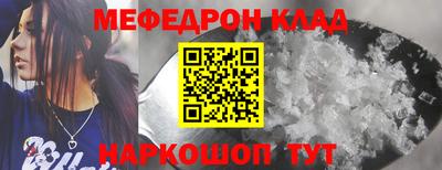 Альфа ПВП Жуковский