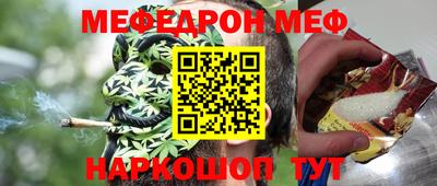 jwh Заводоуковск