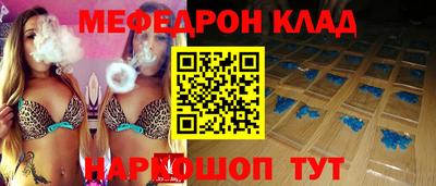 jwh Заводоуковск