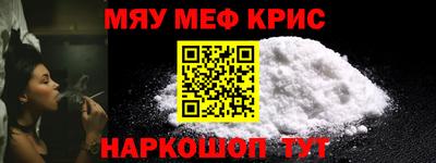 Альфа ПВП Жуковский
