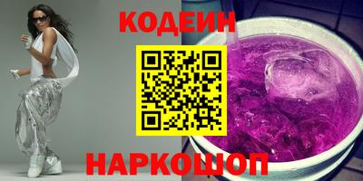 Альфа ПВП Жуковский
