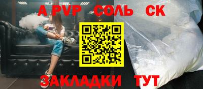 jwh Заводоуковск