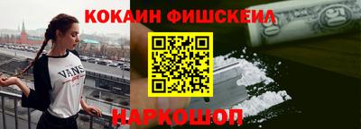 jwh Заводоуковск