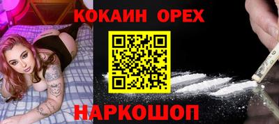 Альфа ПВП Жуковский