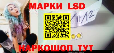 jwh Заводоуковск