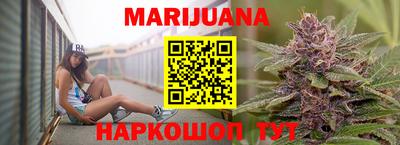 jwh Заводоуковск
