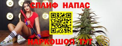 кокаин премиум Заволжье