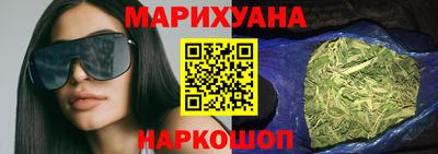 jwh Заводоуковск