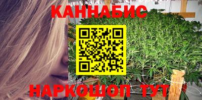 кокаин премиум Заволжье