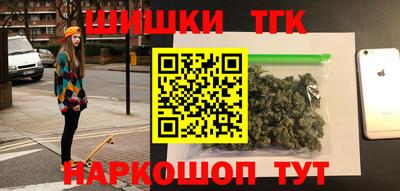 jwh Заводоуковск