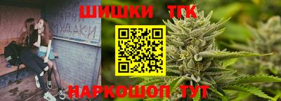 jwh Заводоуковск