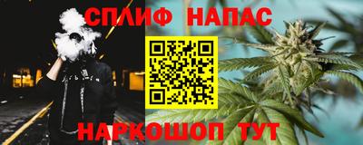 jwh Заводоуковск