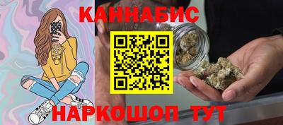 Альфа ПВП Жуковский
