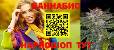 jwh Заводоуковск