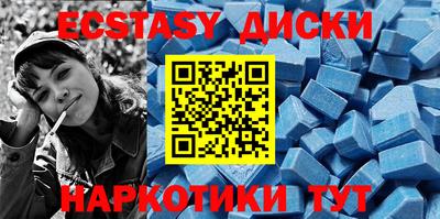 jwh Заводоуковск