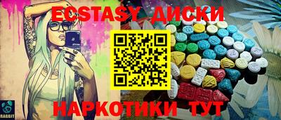 Альфа ПВП Жуковский