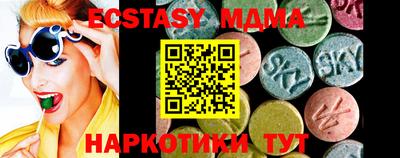 Альфа ПВП Жуковский
