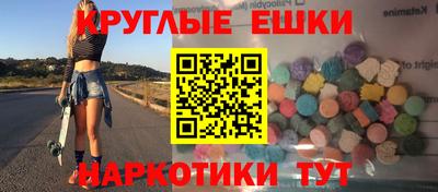Альфа ПВП Жуковский