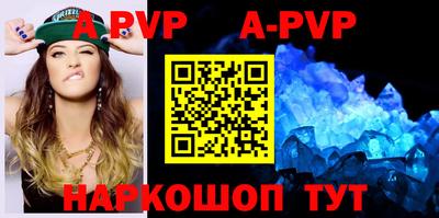 jwh Заводоуковск