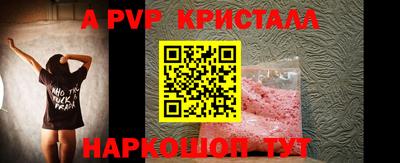 кокаин премиум Заволжье