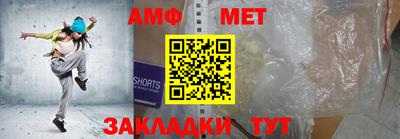 кокаин премиум Заволжье