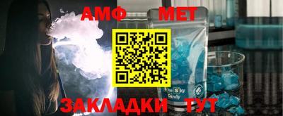 jwh Заводоуковск