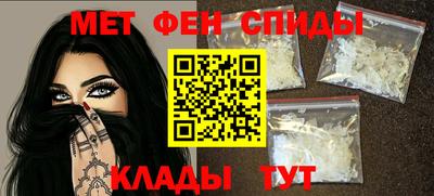 кокаин премиум Заволжье
