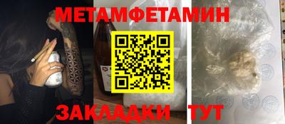 кокаин премиум Заволжье