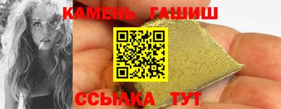 jwh Заводоуковск