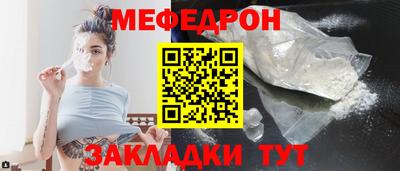 Альфа ПВП Жуковский