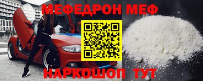 Альфа ПВП Жуковский